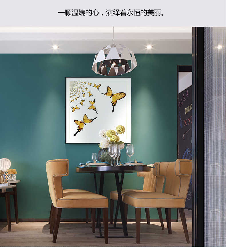 现代轻奢简欧动物装饰画 餐厅蝴蝶标本铝合金框晶瓷画 纯手绘油画 蝶舞